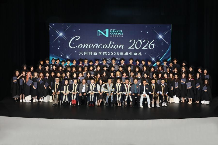 210 graduates embark on a new journey; the Diploma of Digital Media keeps pace with the times.